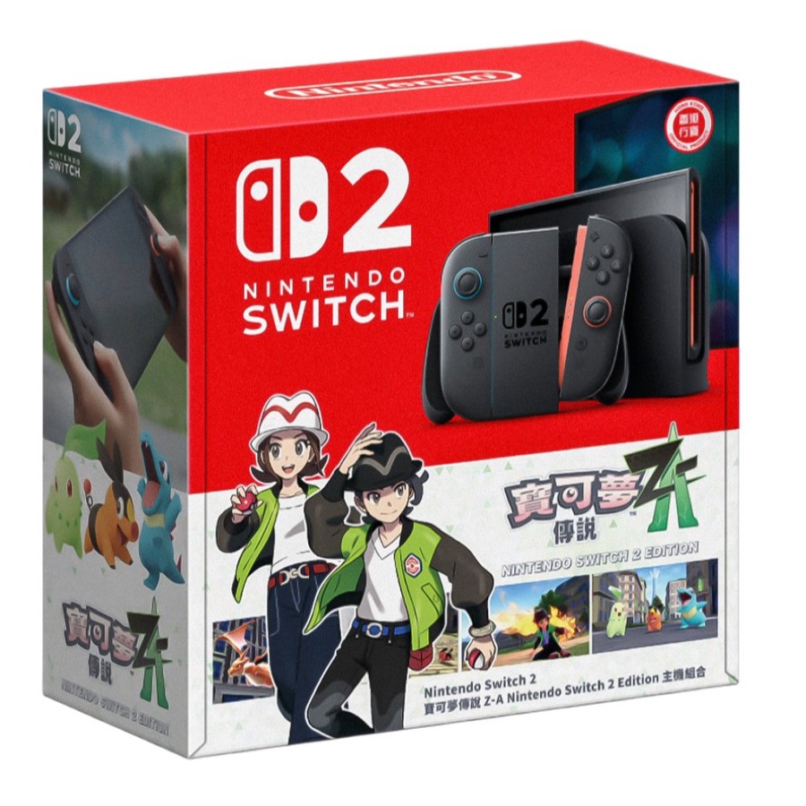 Console Nintendo Switch 2