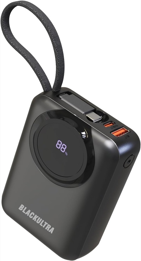 Power Bank 20000mAh com Display LED e Carregamento Rápido 22,5W
