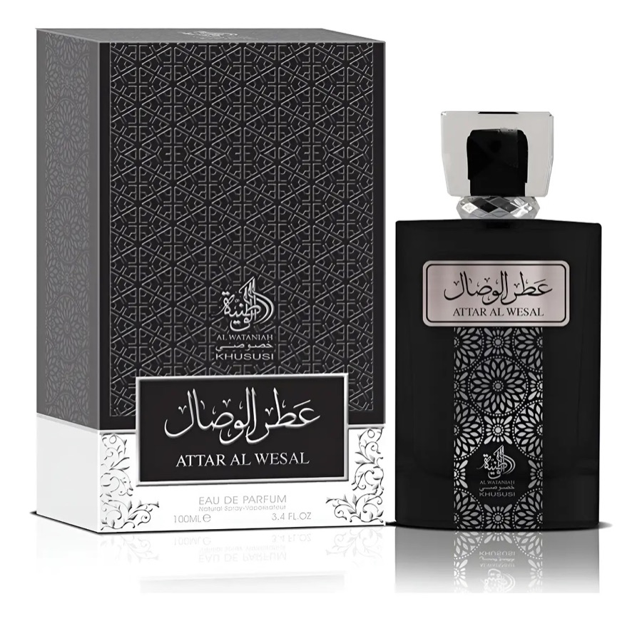 Perfume Masculino Al Wataniah Attar Al Wesal 100ml Original